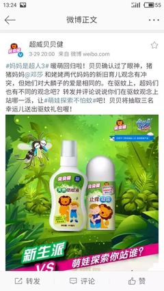 综艺营销真的死了吗?看这个品牌如何玩出花样
