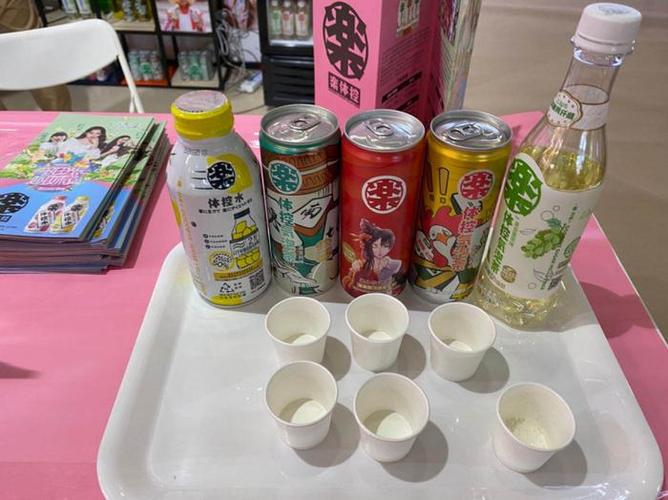 体控」获得红杉,天图投资,新上市气泡茶产品